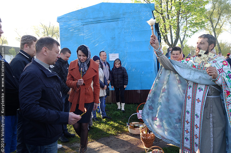 photo from slideshow