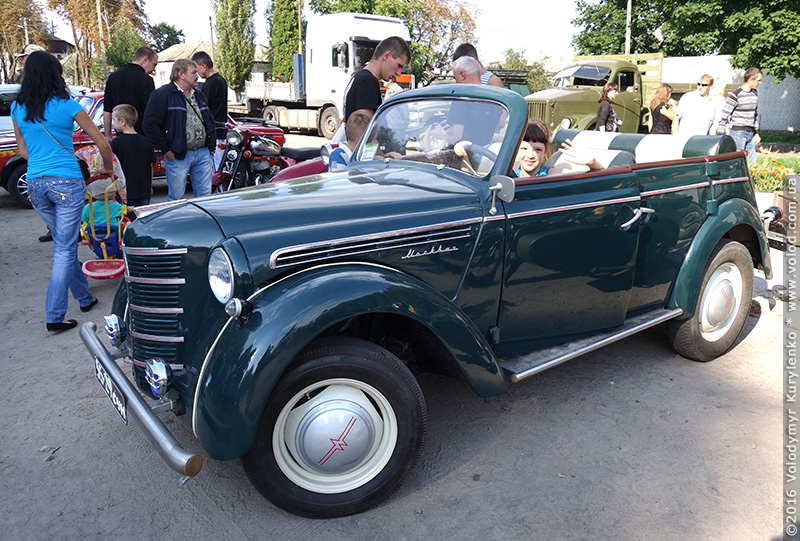 photo from slideshow