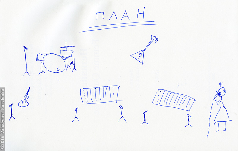 photo from slideshow