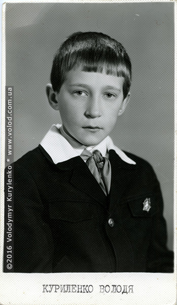 photo from slideshow