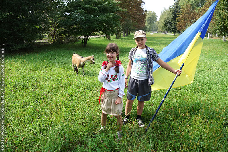 photo from slideshow