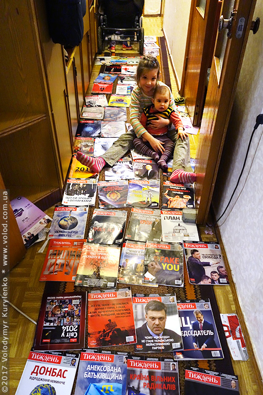 photo from slideshow