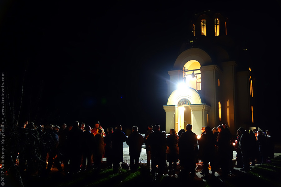 photo from slideshow