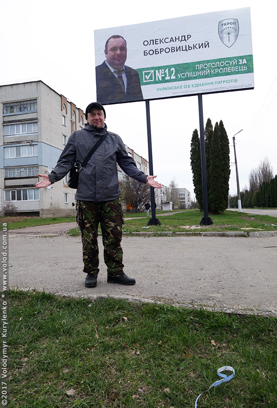 photo from slideshow