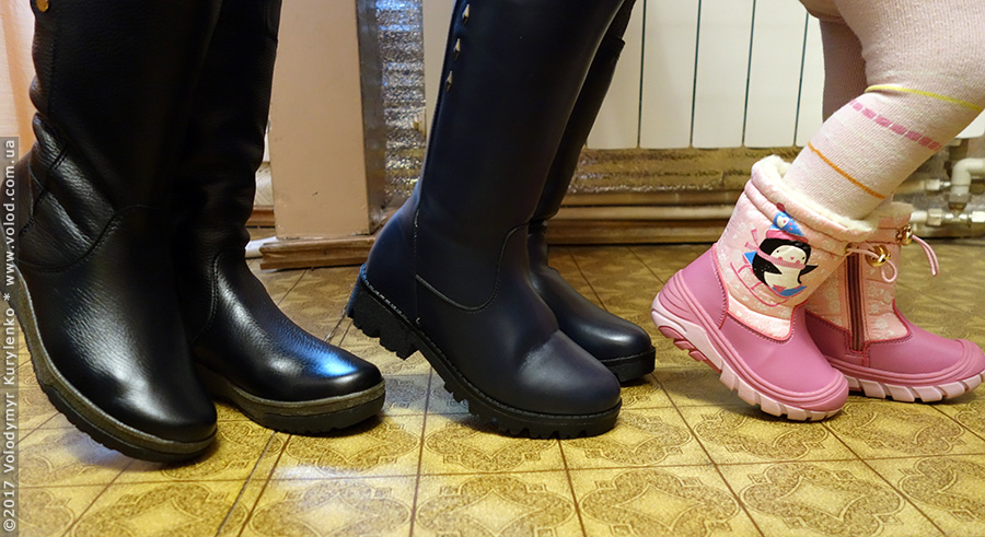 photo from slideshow