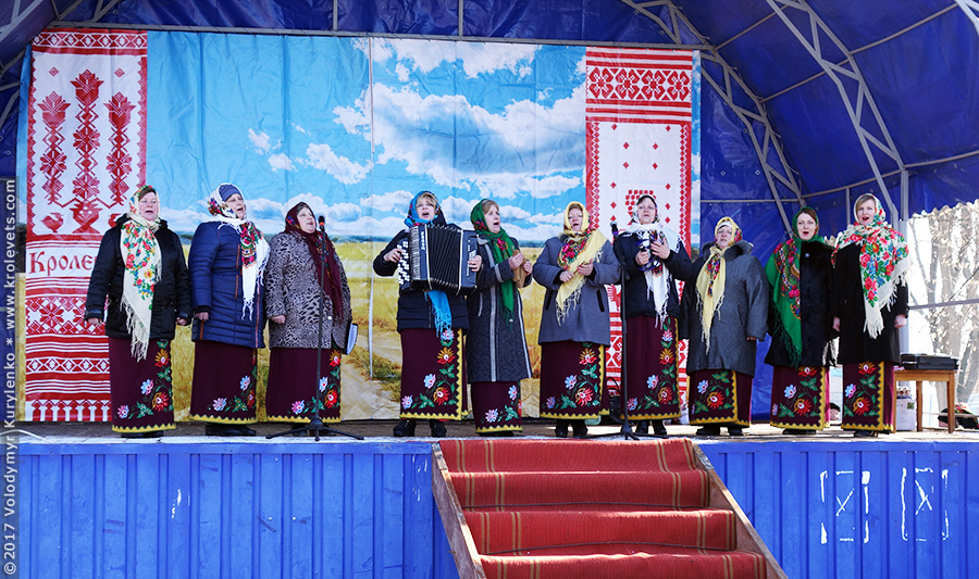 photo from slideshow