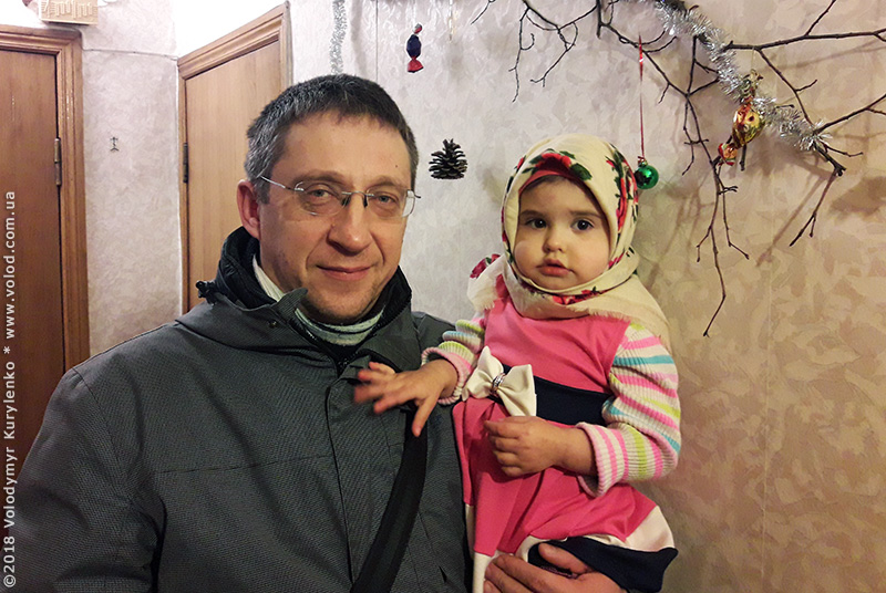 photo from slideshow