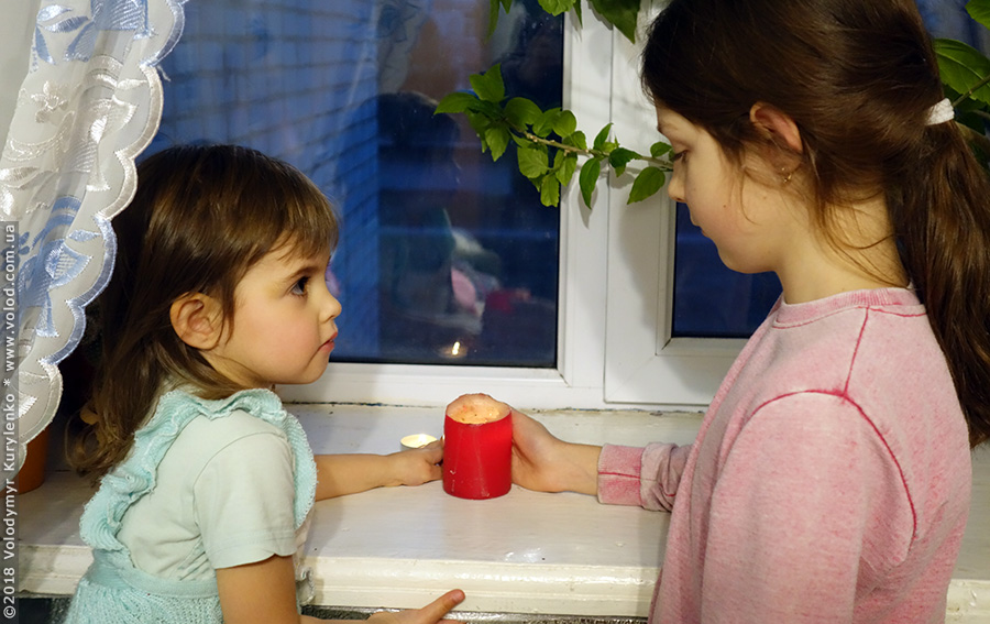 photo from slideshow