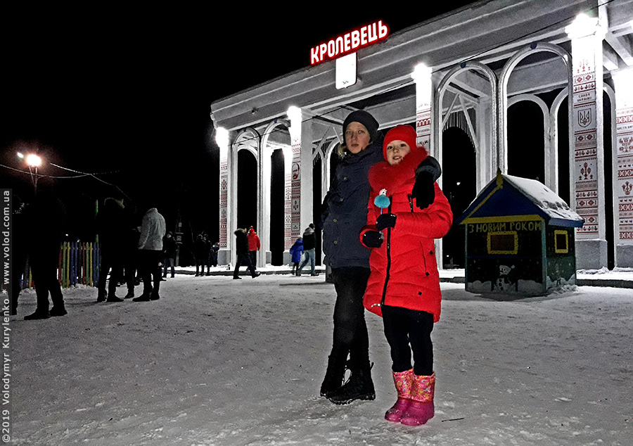 photo from slideshow