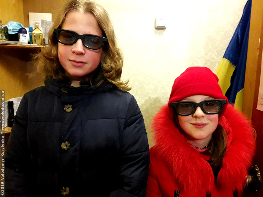 photo from slideshow