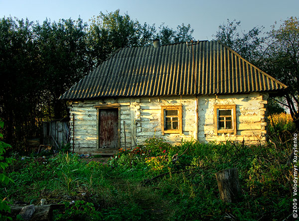 photo from slideshow