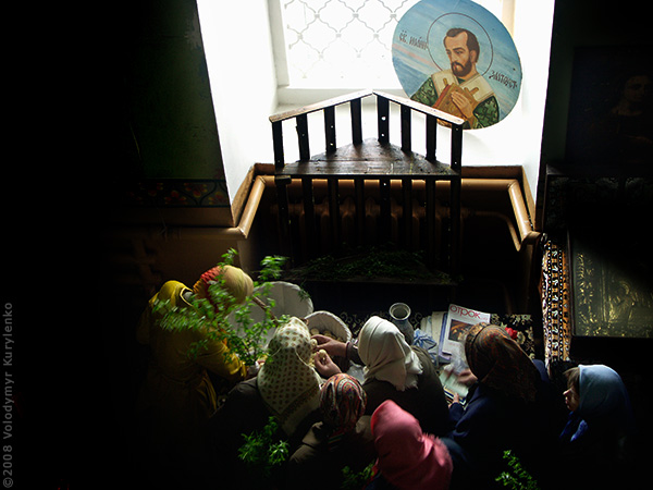 photo from slideshow