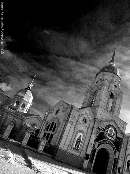 photo from slideshow