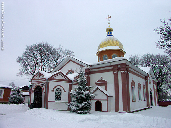 photo from slideshow