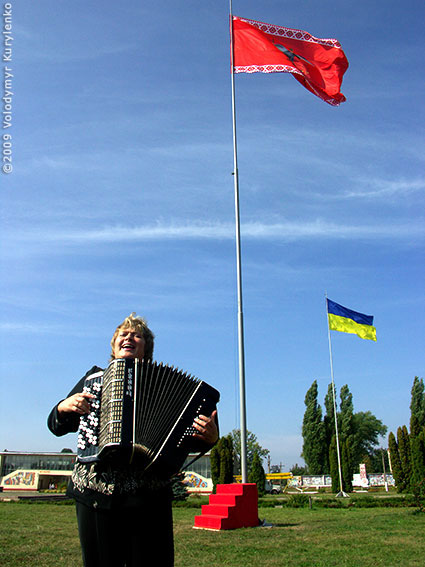 photo from slideshow