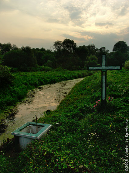 photo from slideshow