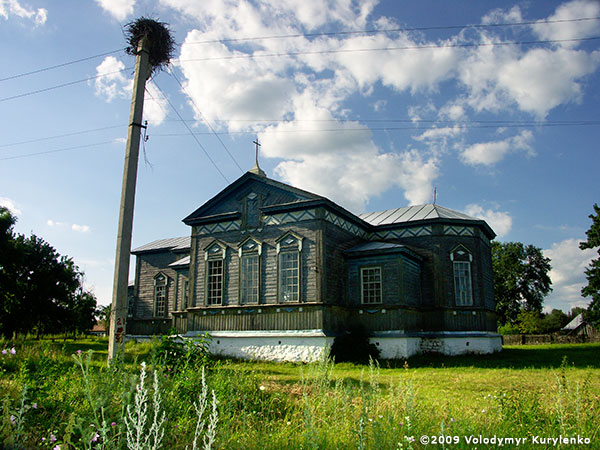 photo from slideshow