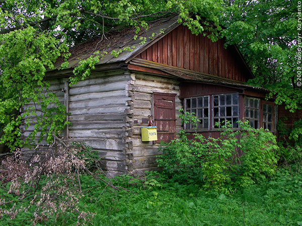 photo from slideshow