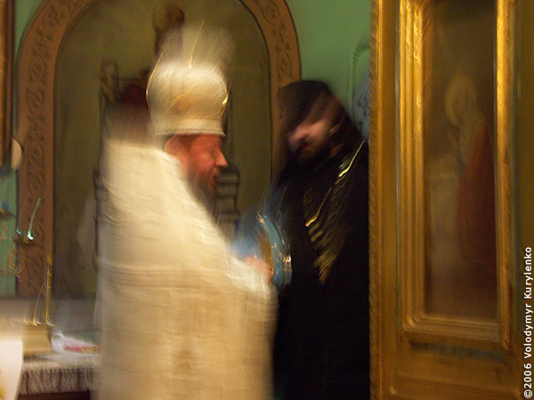 photo from slideshow